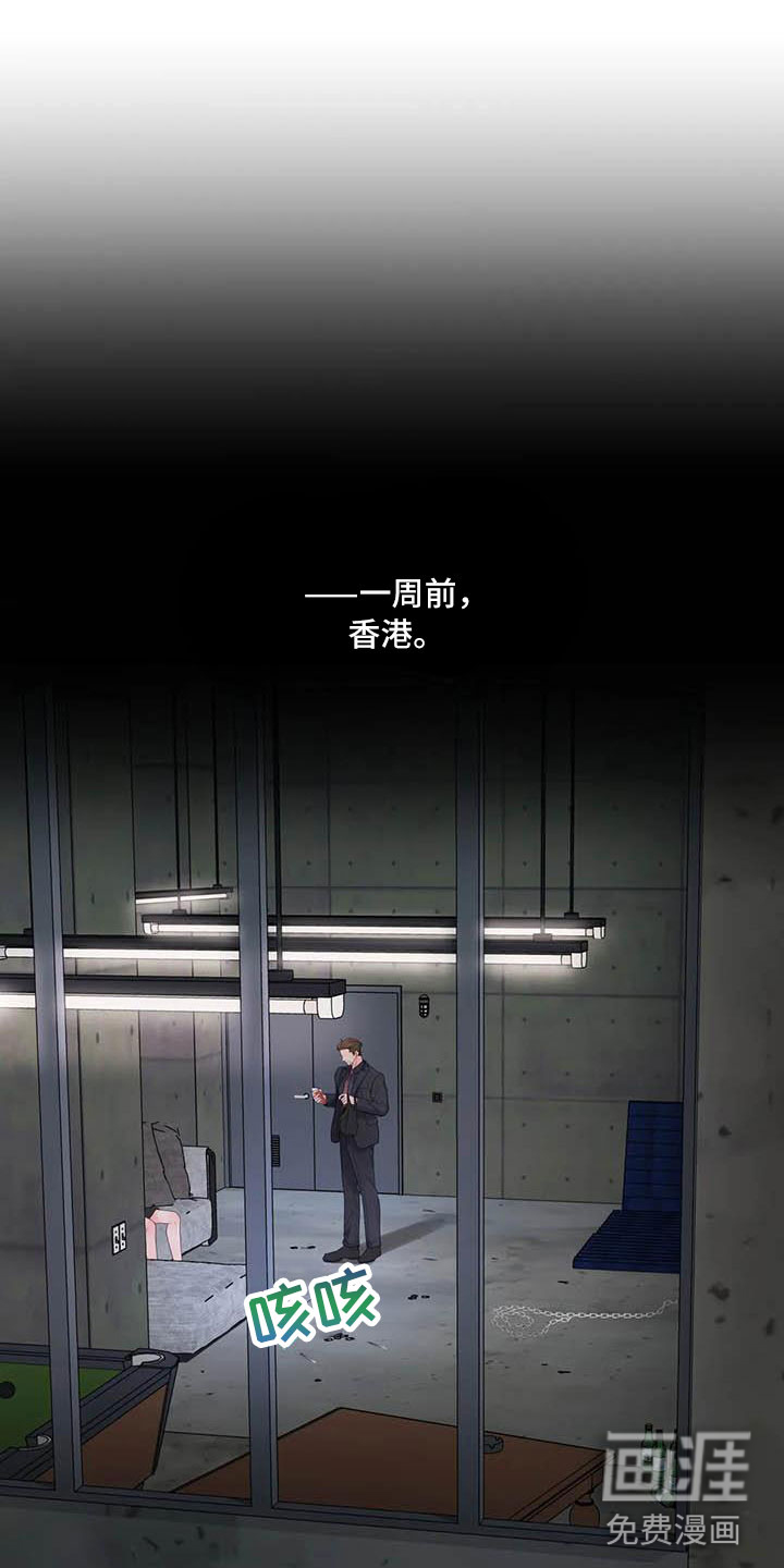 第18话0