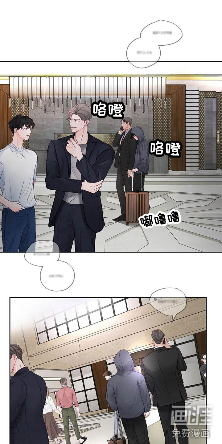第19话5