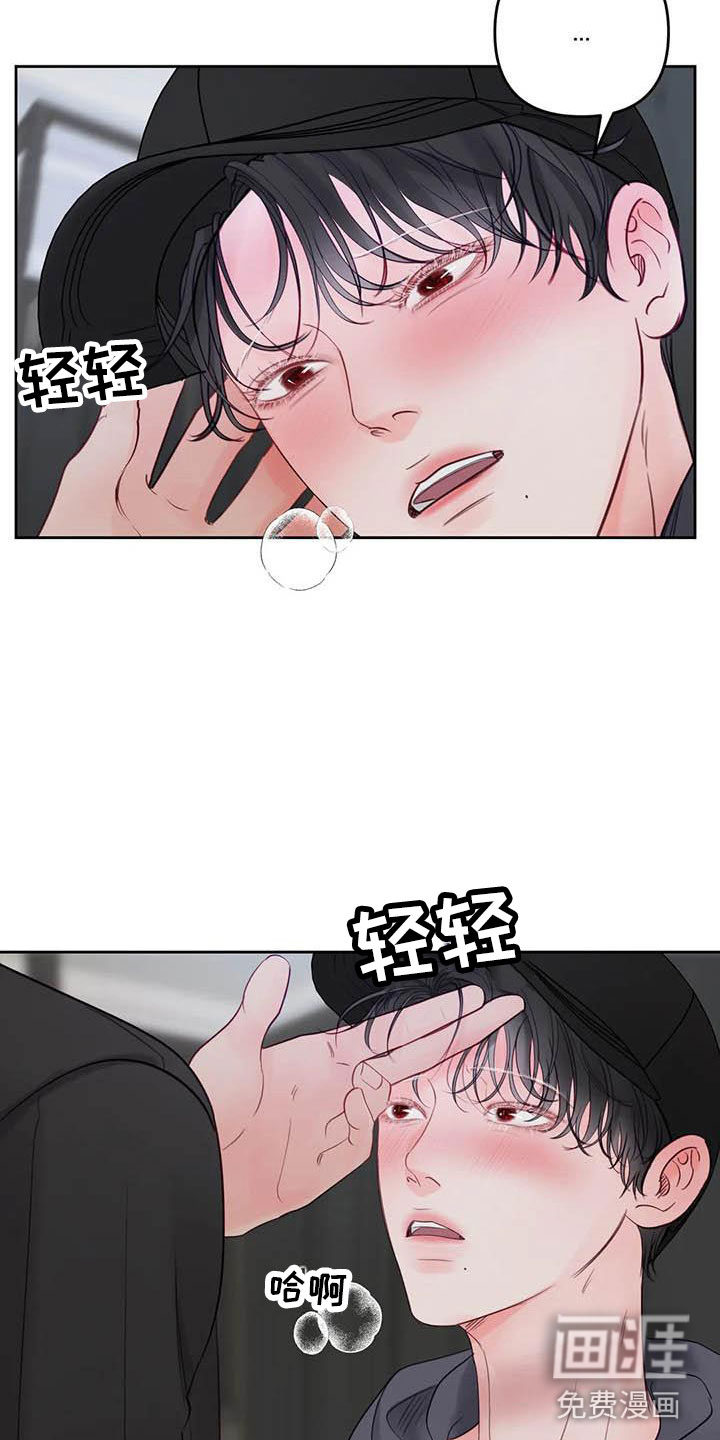 第19话2