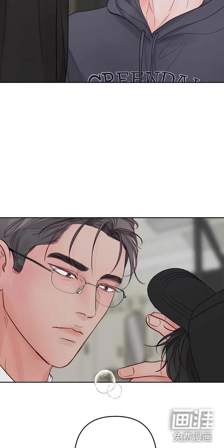 第19话3