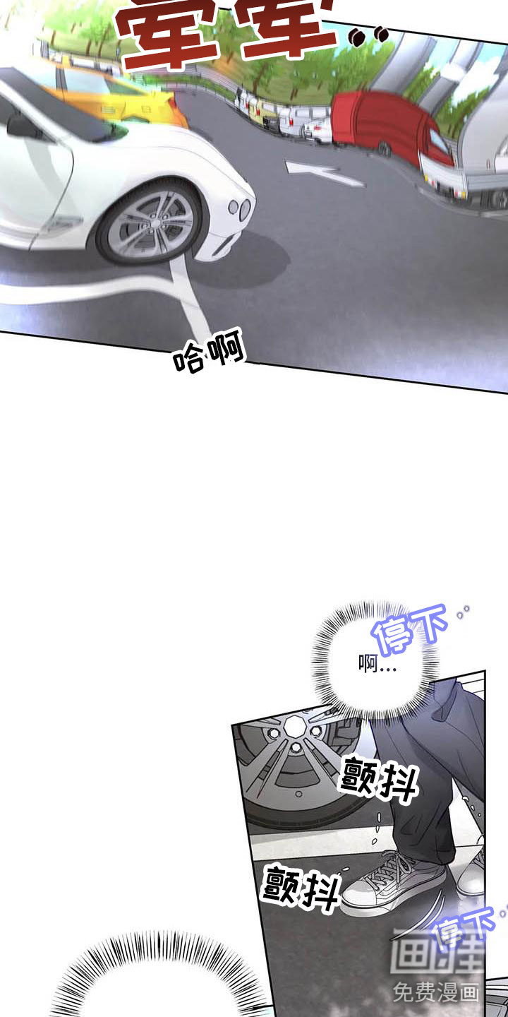 第20话9