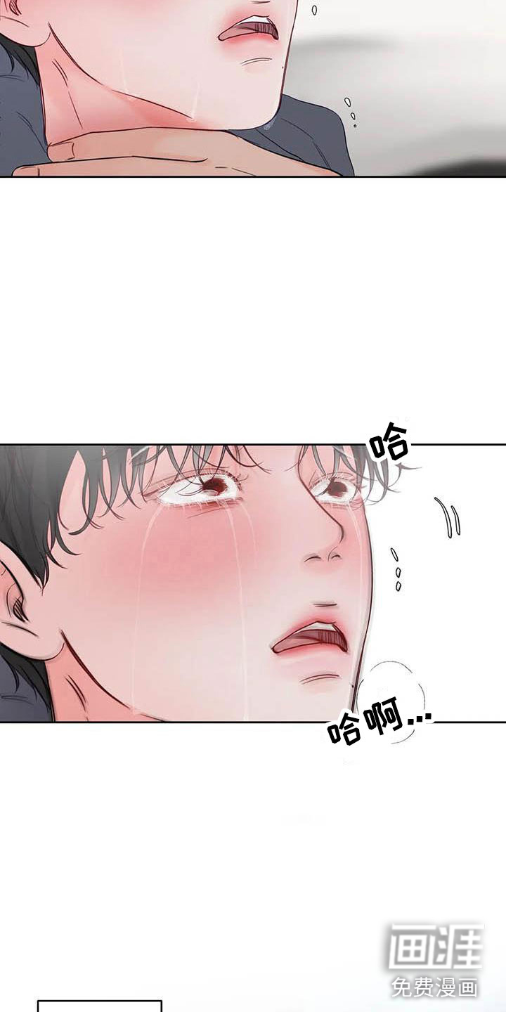 第21话15