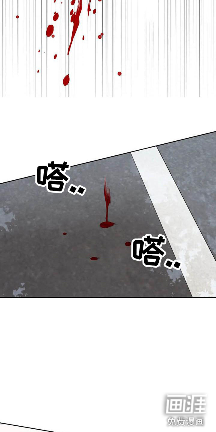 第21话12