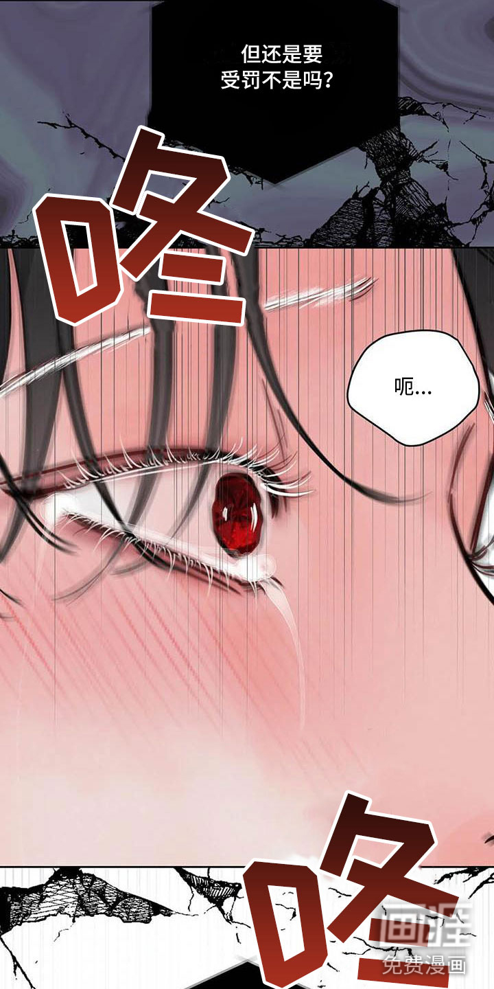 第21话10