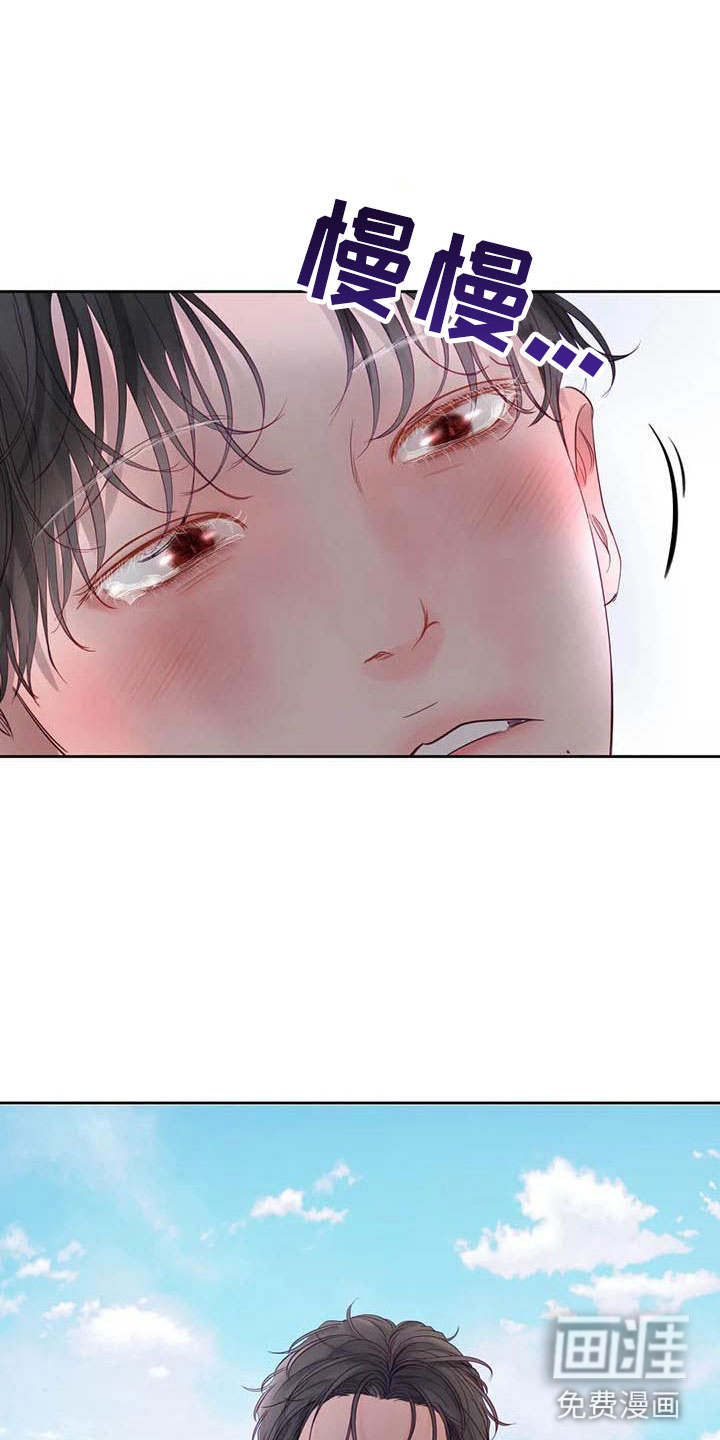 第21话1
