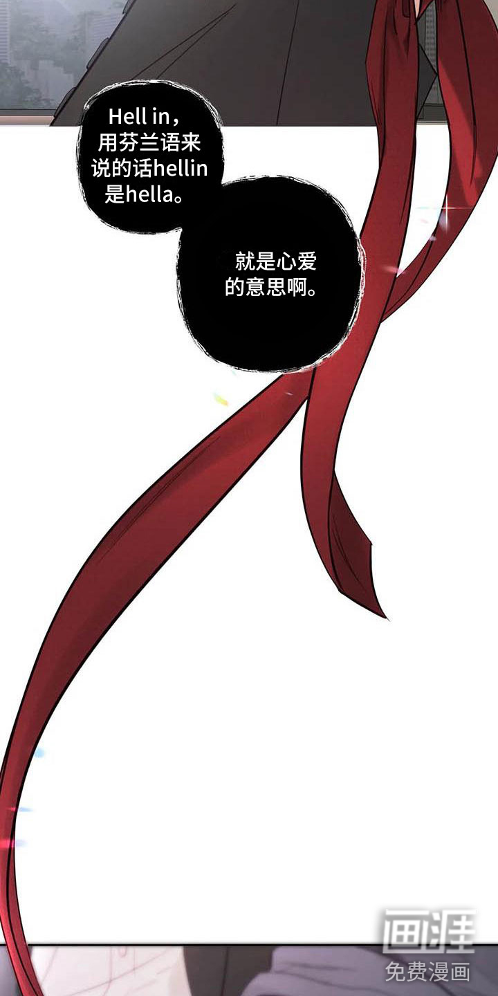 第22话16
