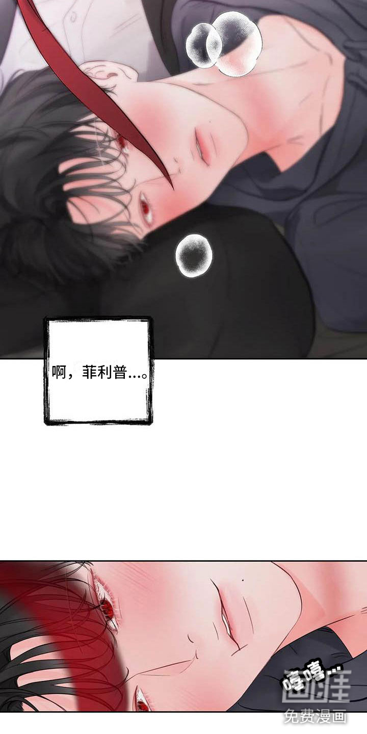 第22话17