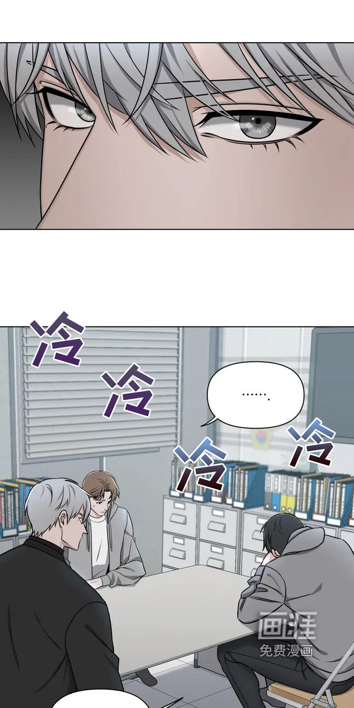 第24话0