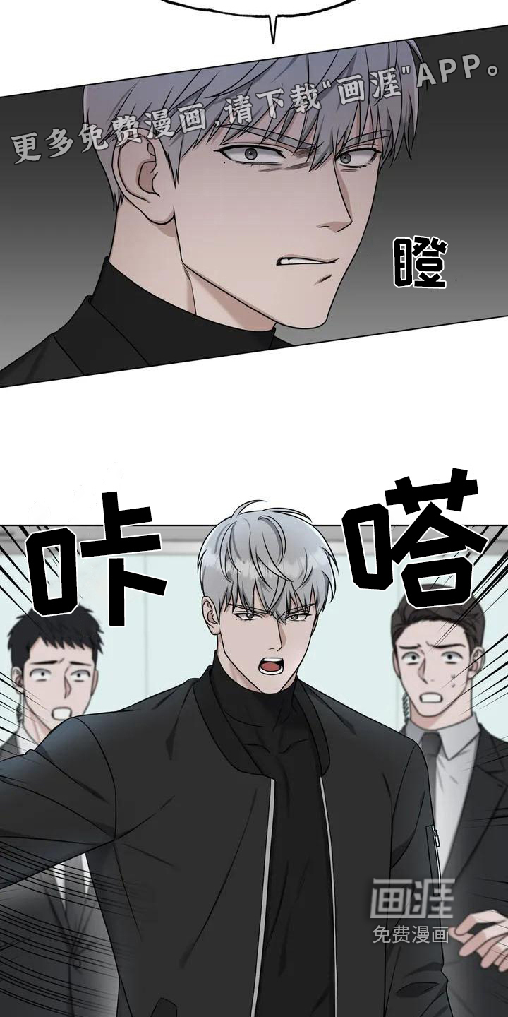 第25话2