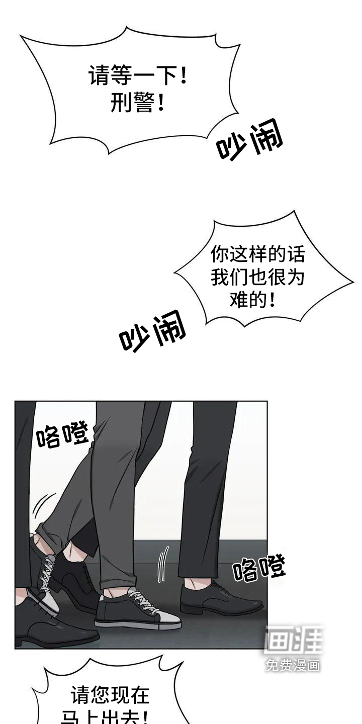 第25话0