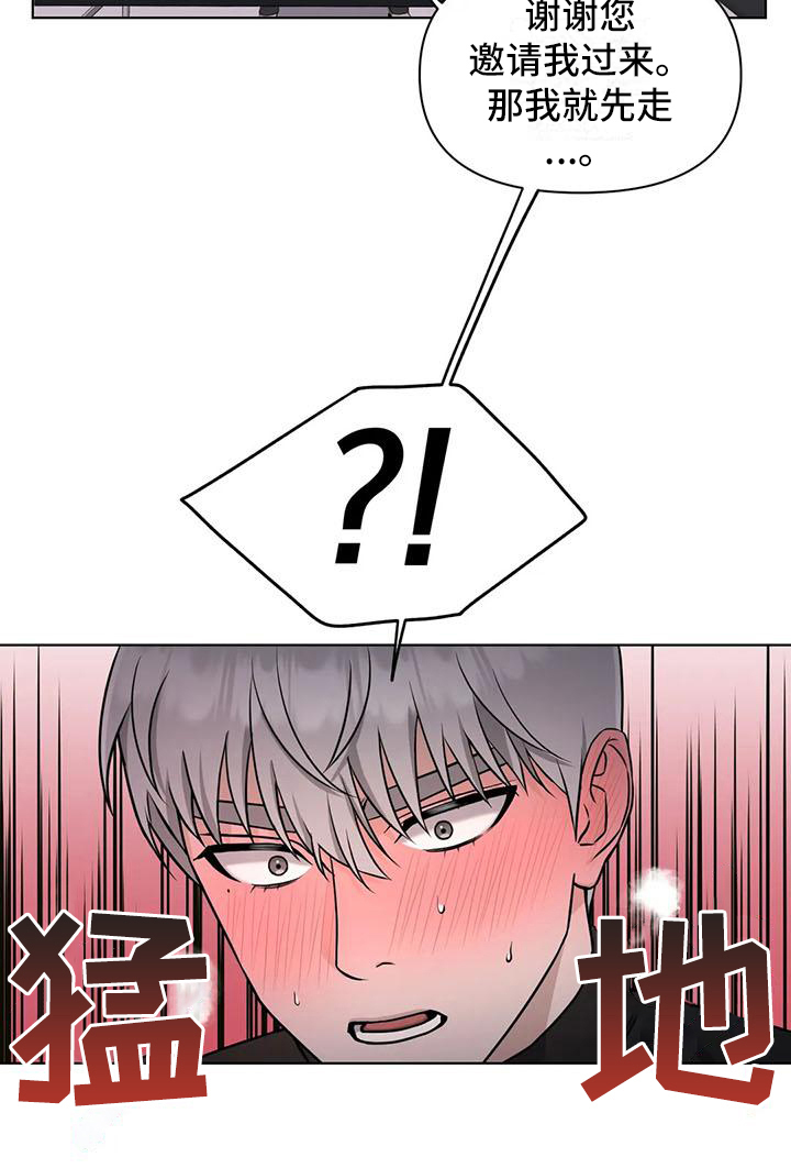 第27话18