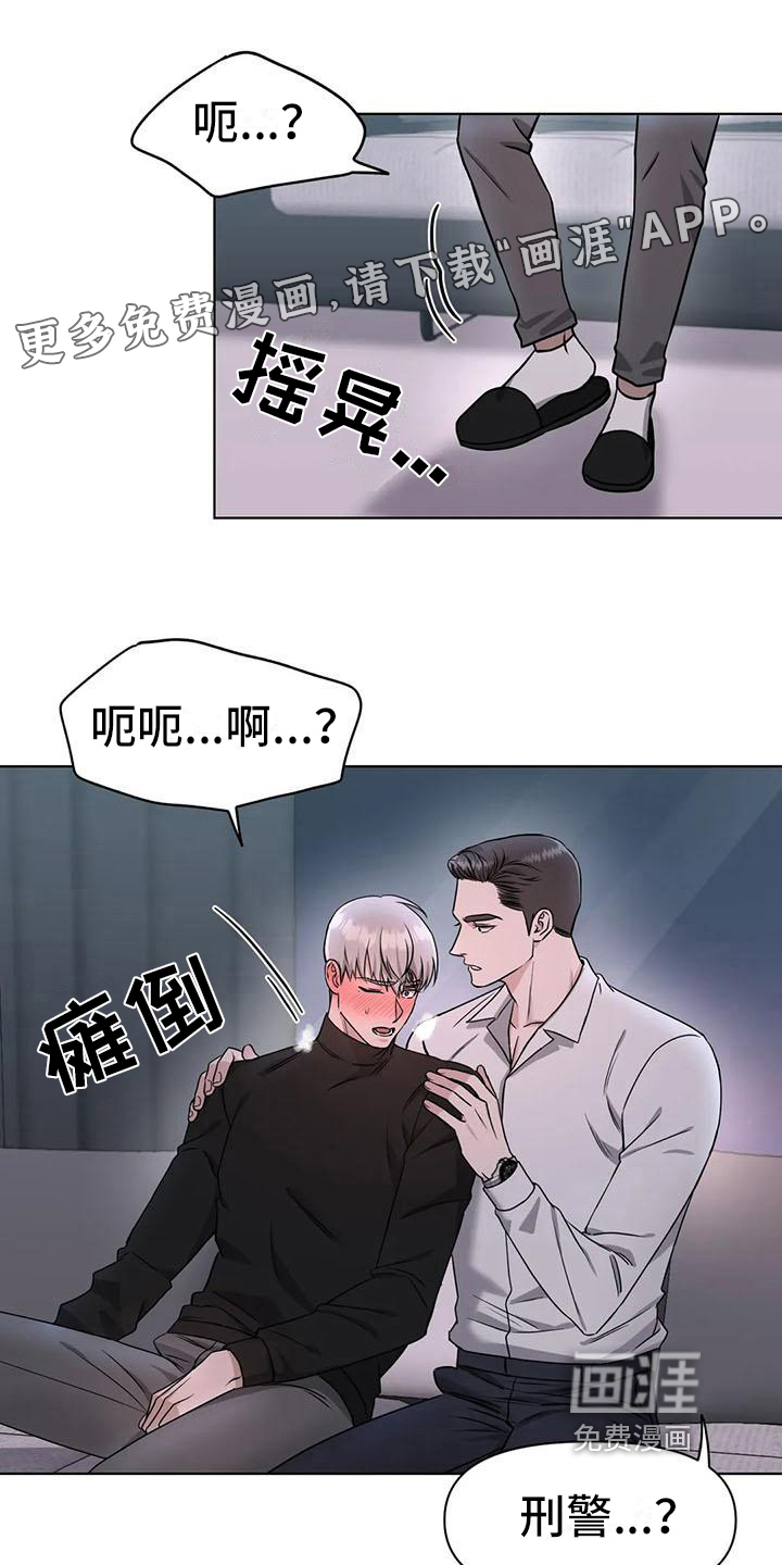 第28话0