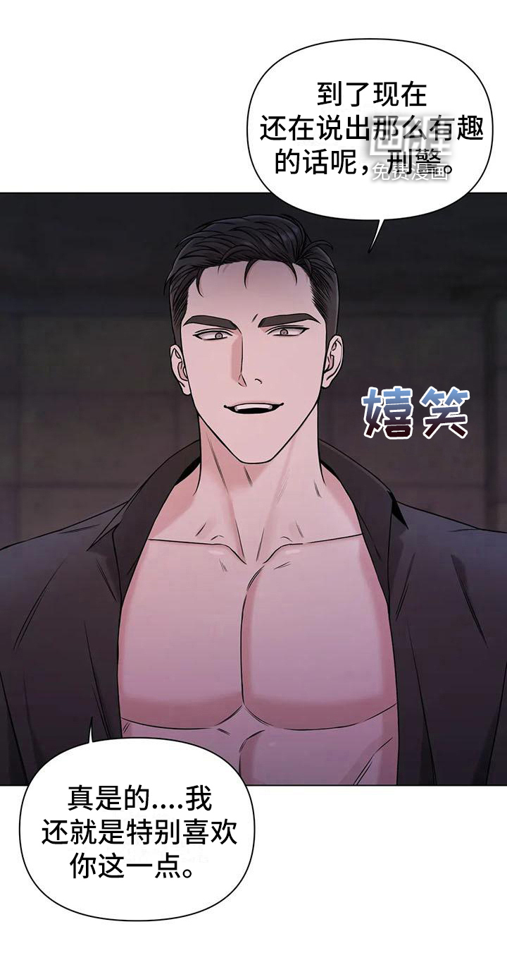 第30话15