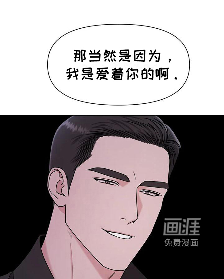 第30话2