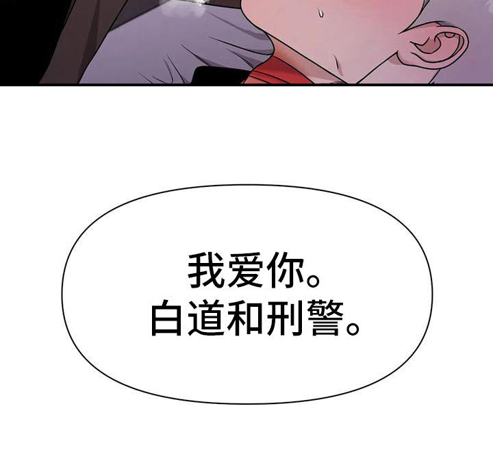 第30话17