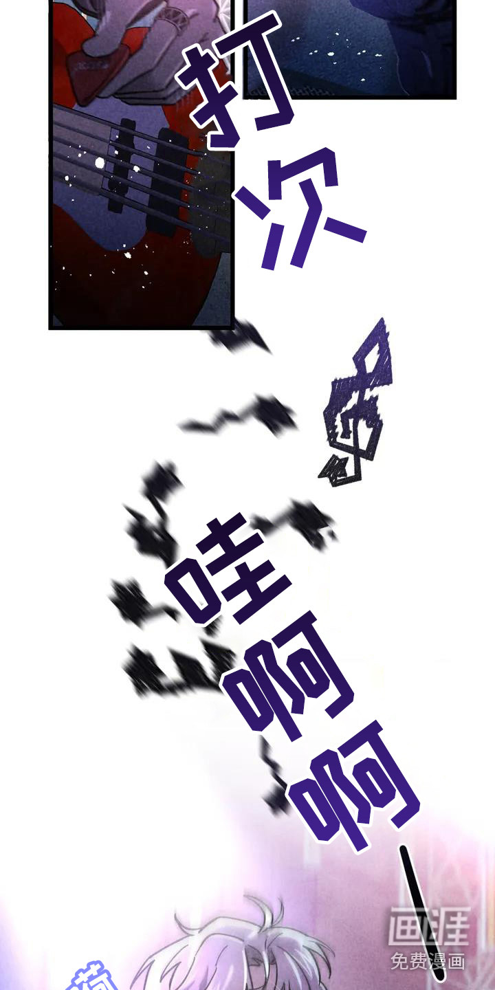 第32话17