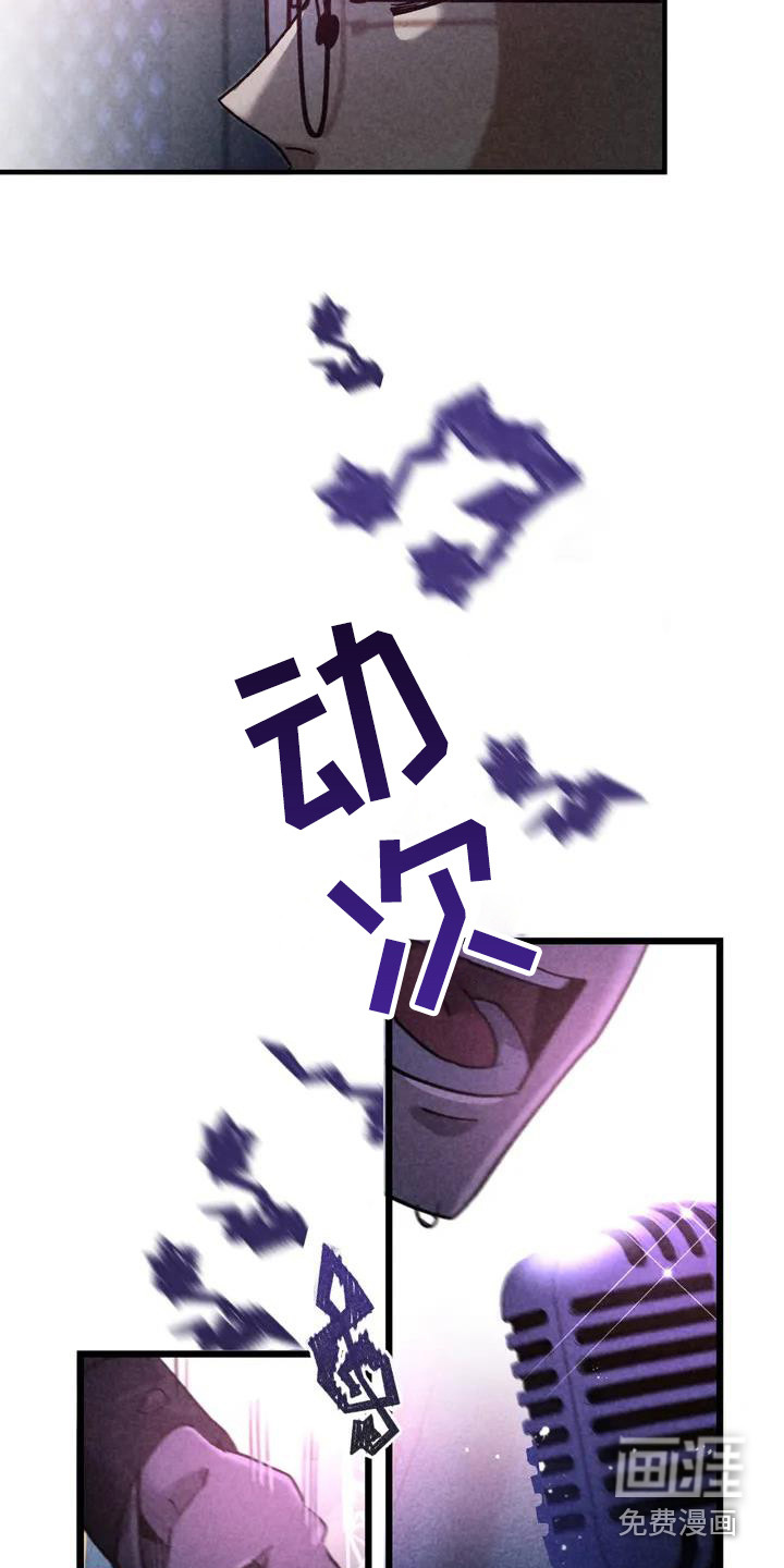 第32话16