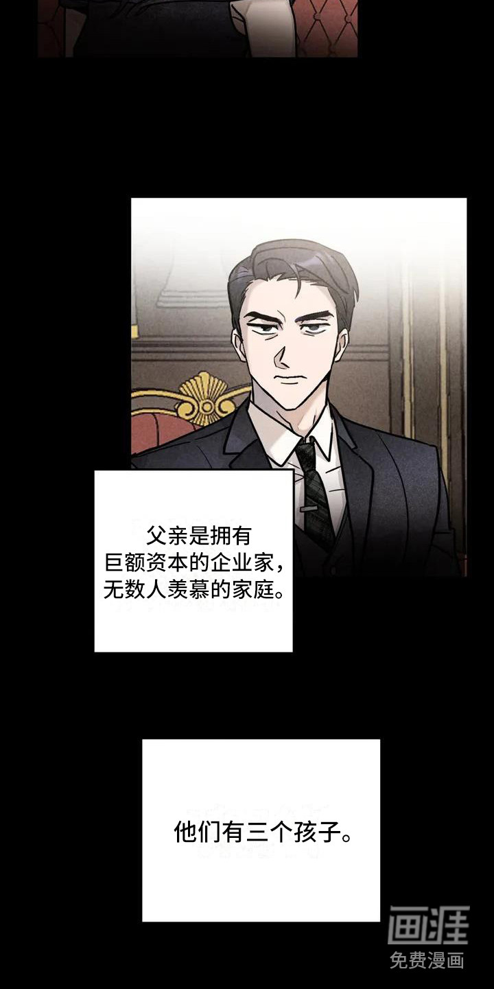 第32话1