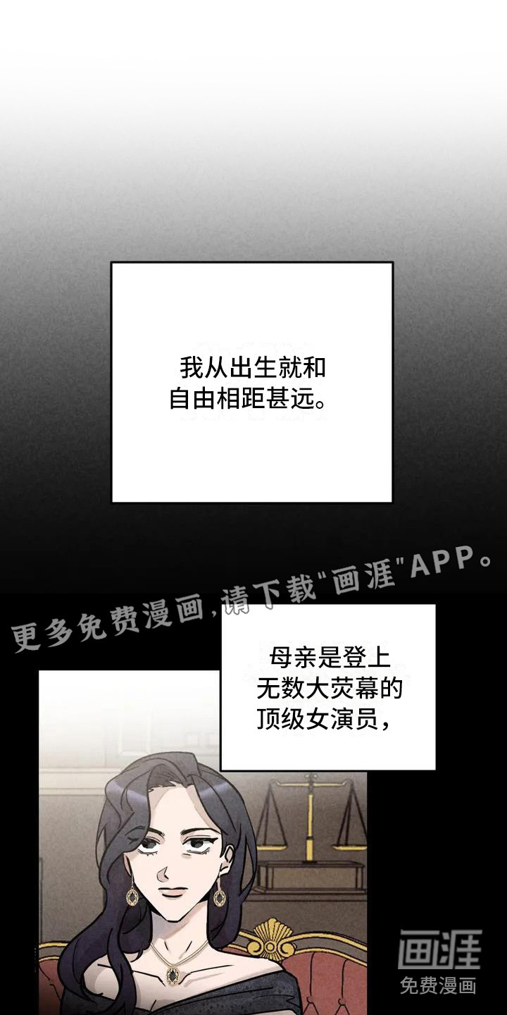 第32话0