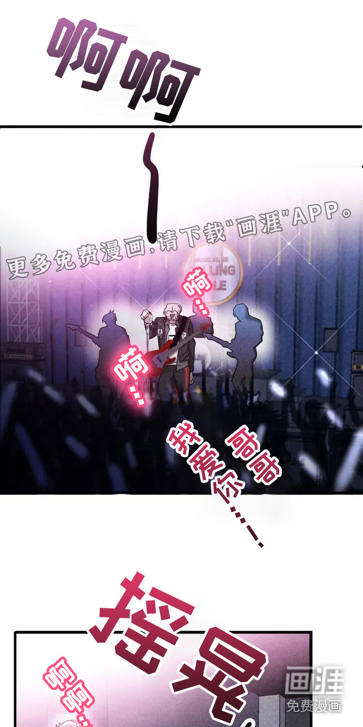 第33话0