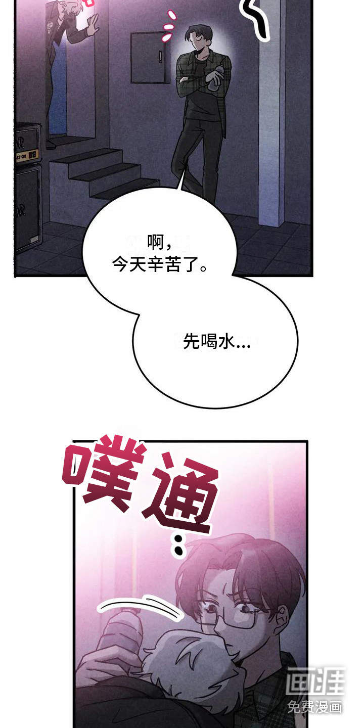 第33话1