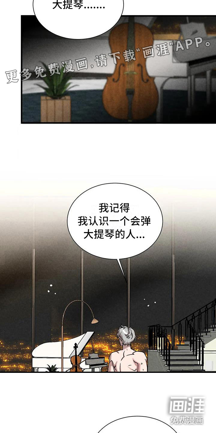 第34话1