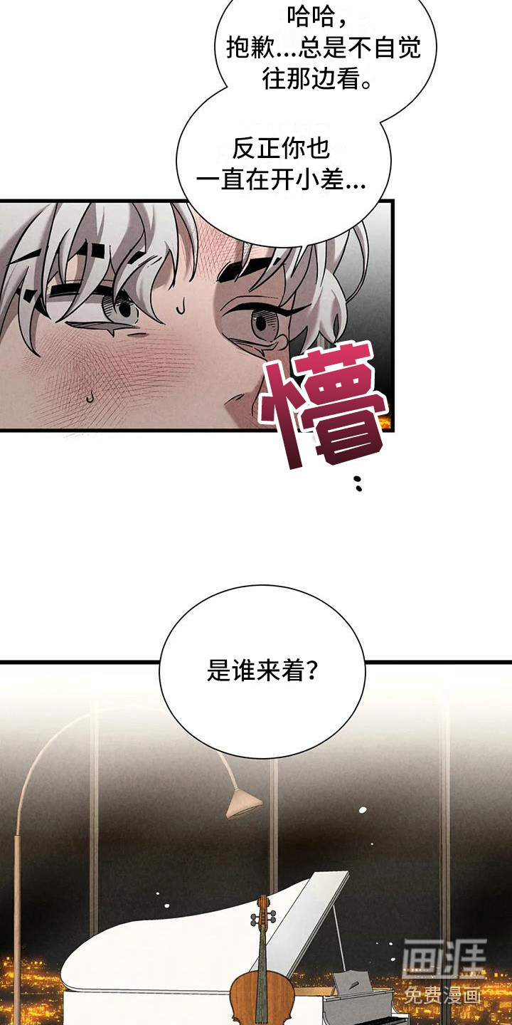 第34话2