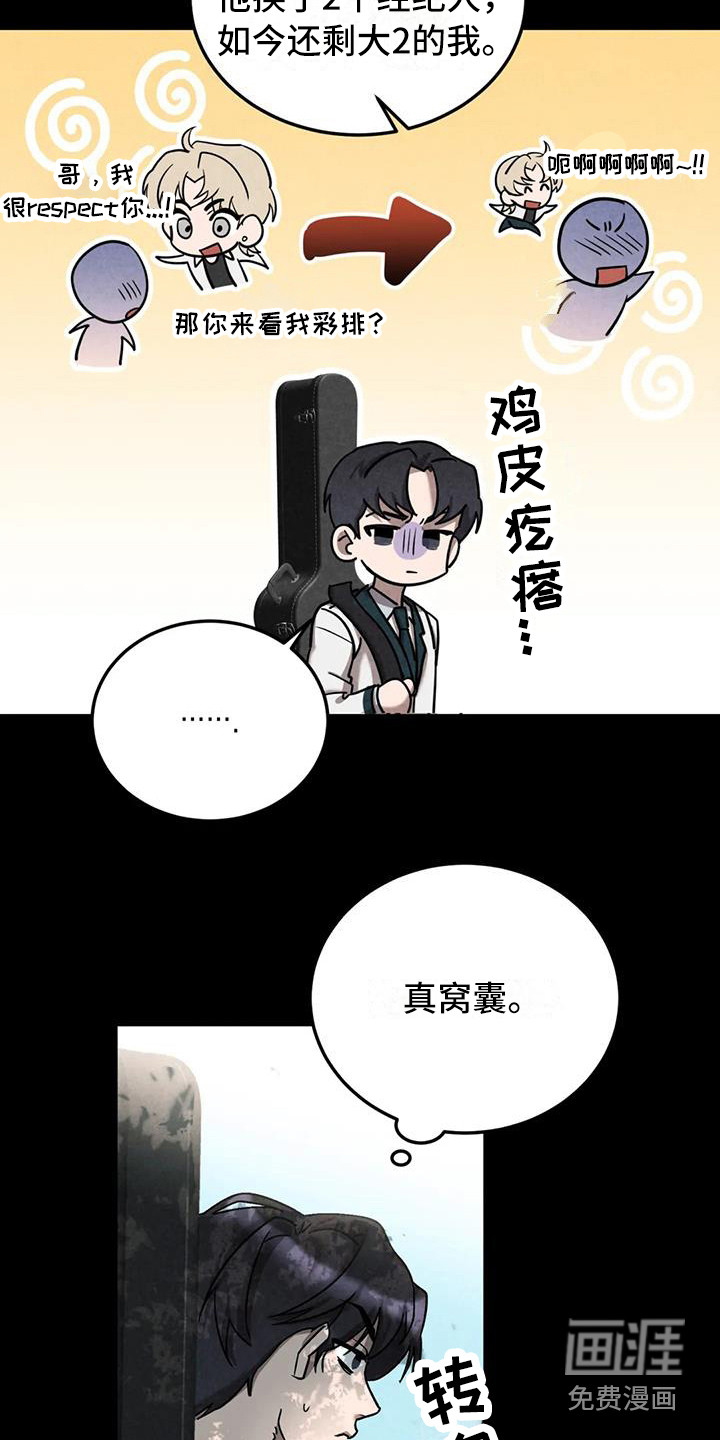 第35话1