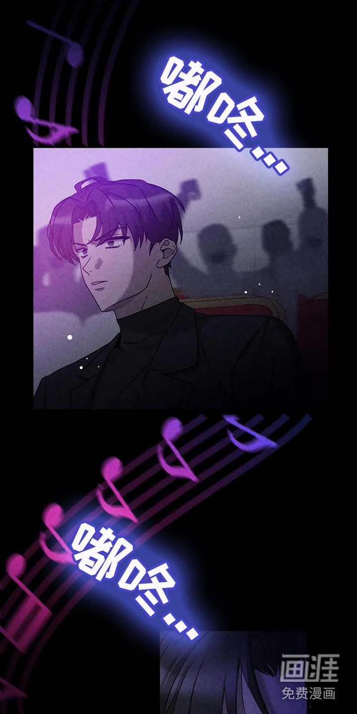 第35话17