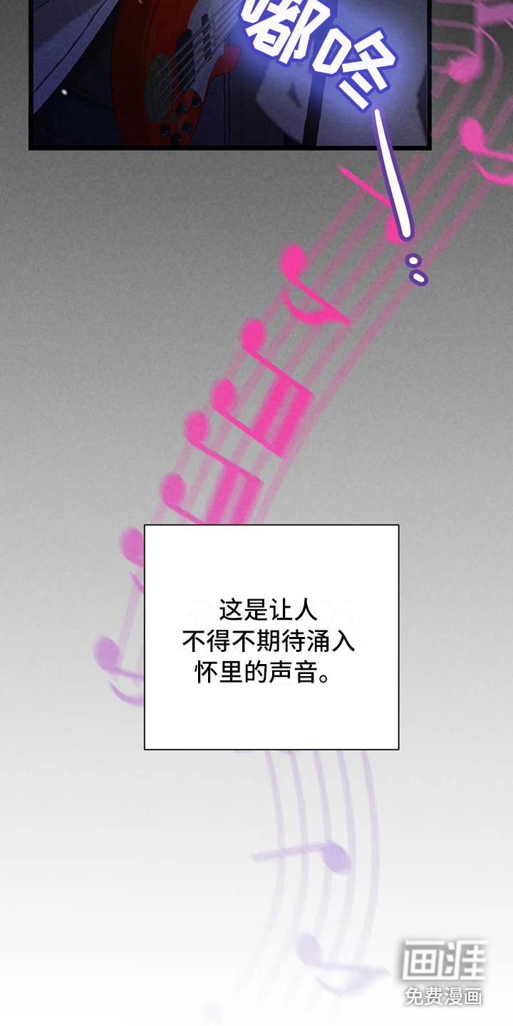 第35话19