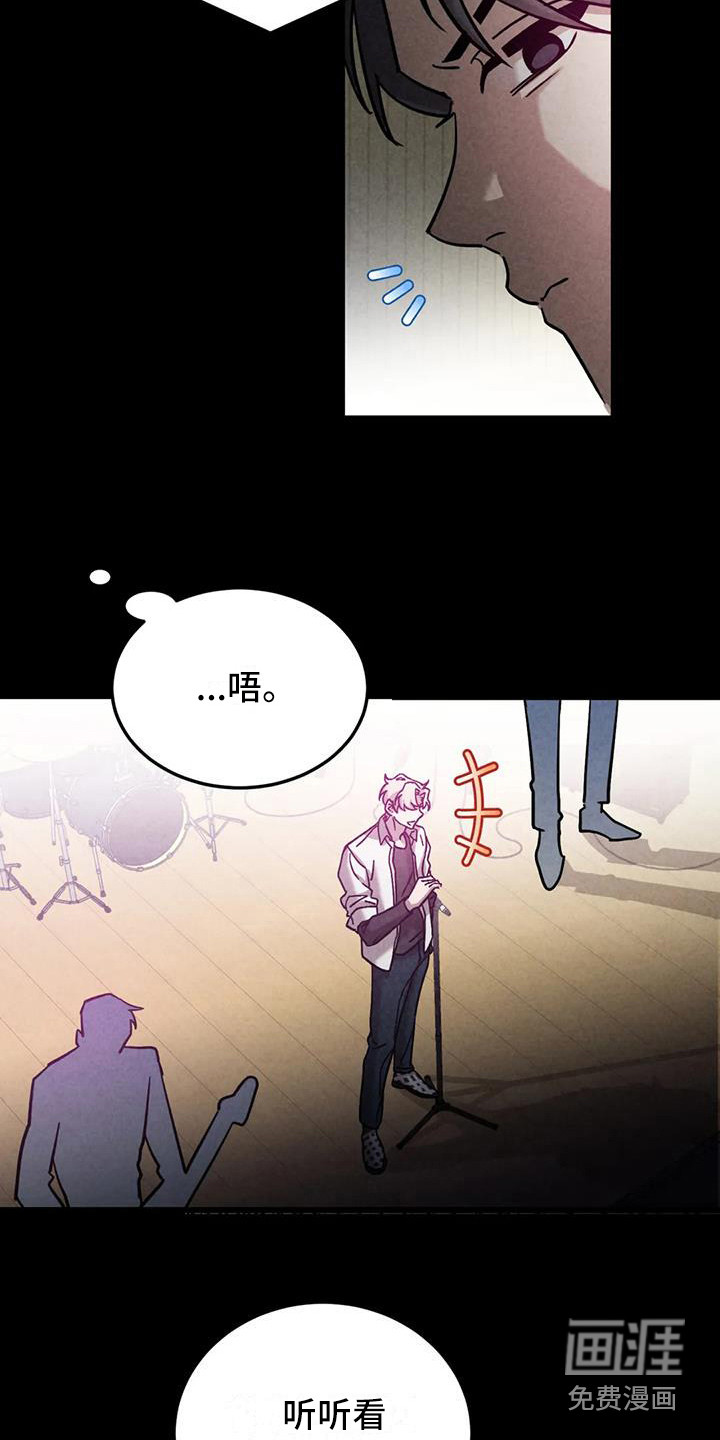 第35话10