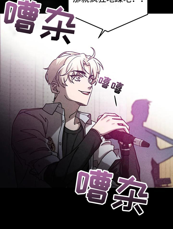 第35话13