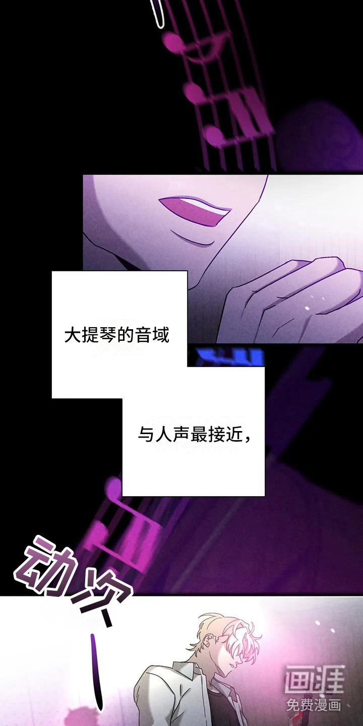 第35话15