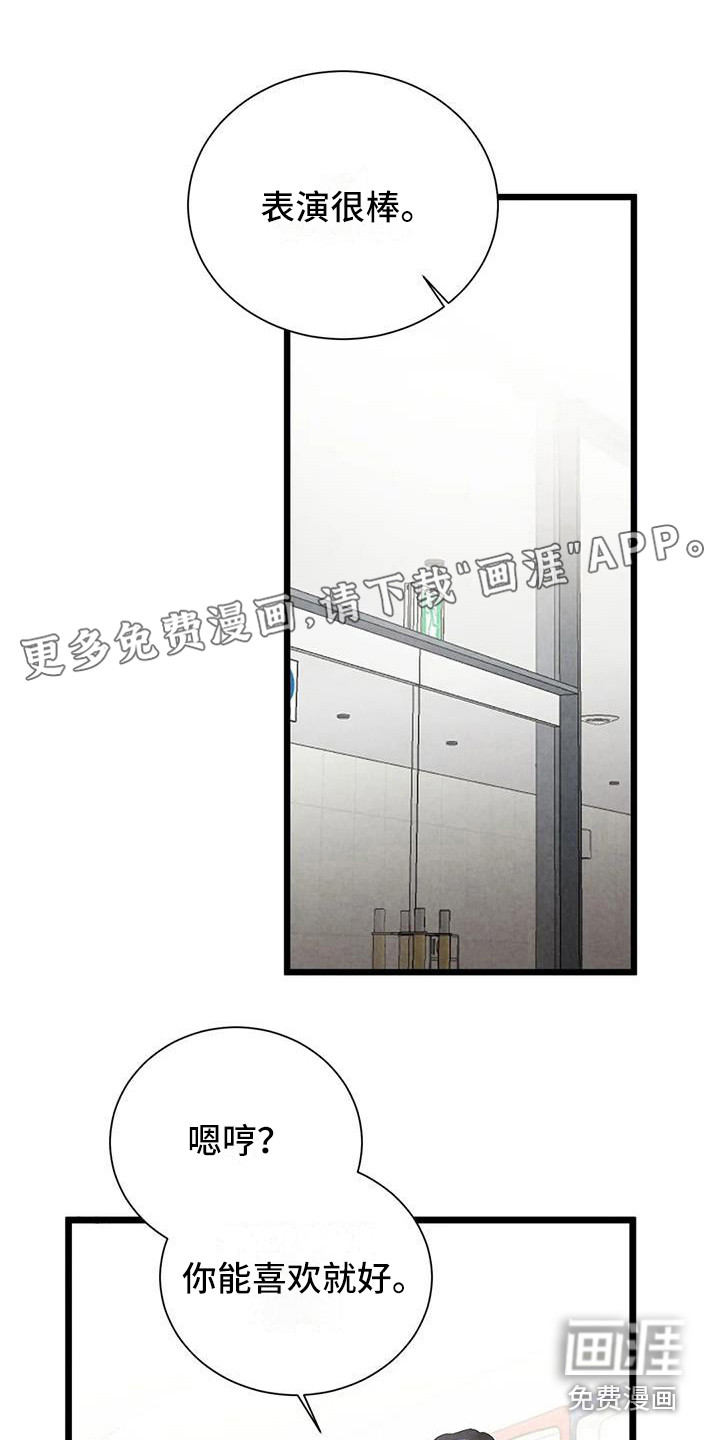 第36话0