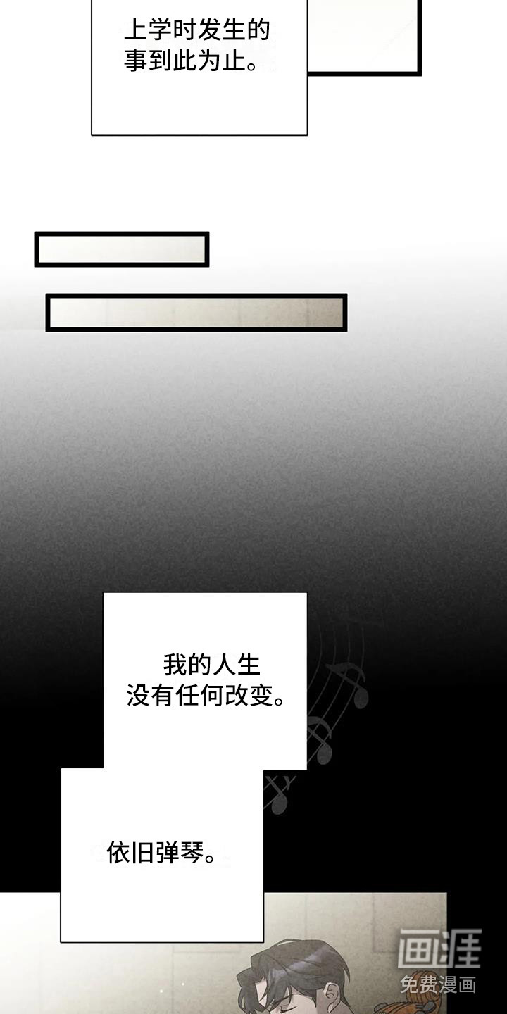 第36话18