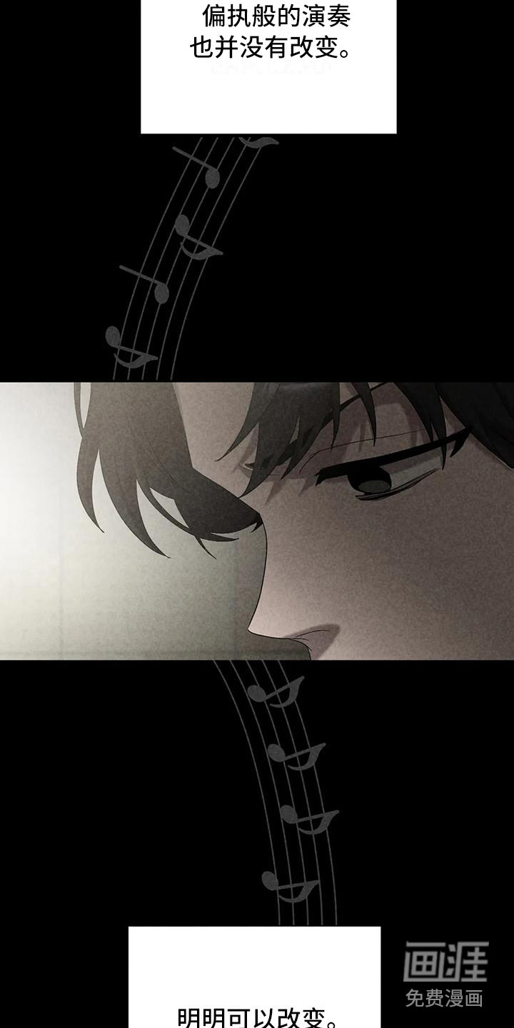 第36话20
