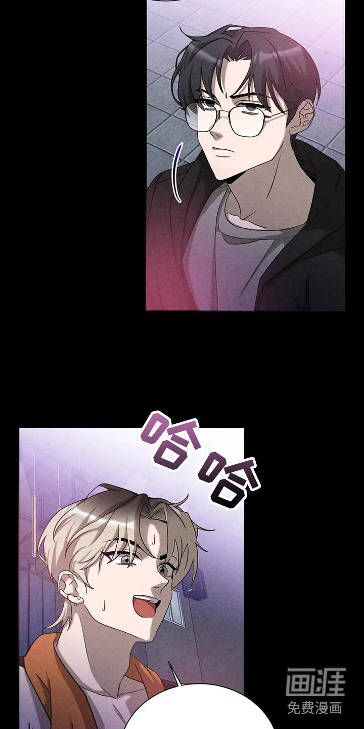 第37话9
