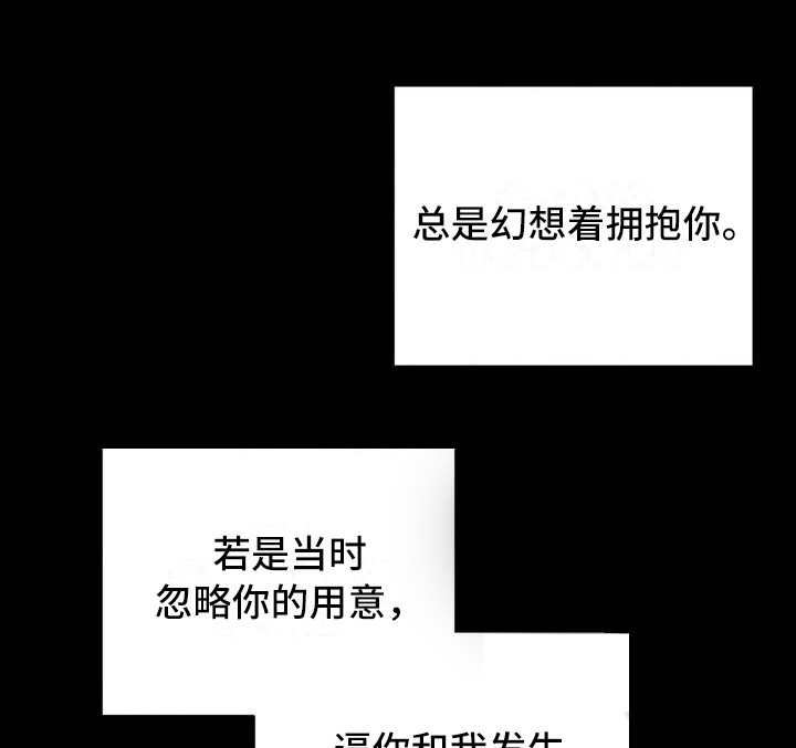 第37话0