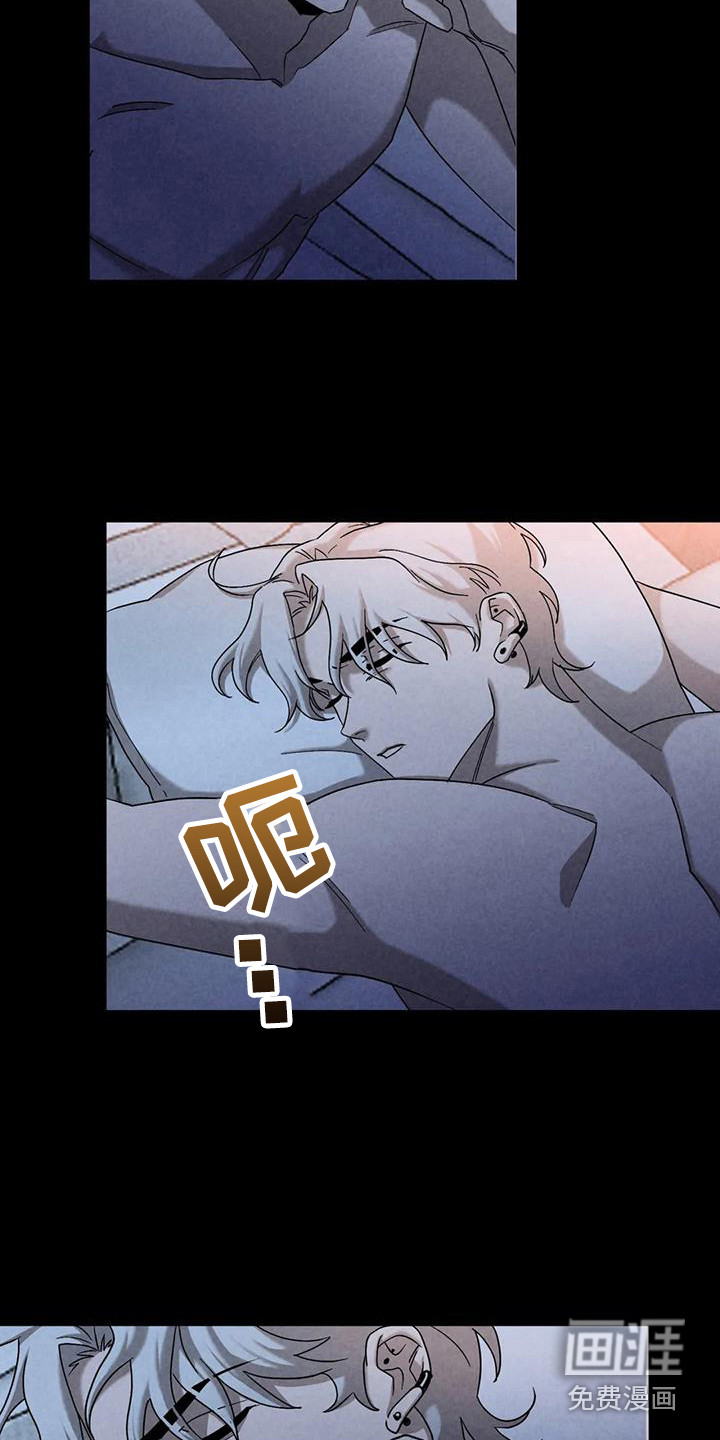 第38话6