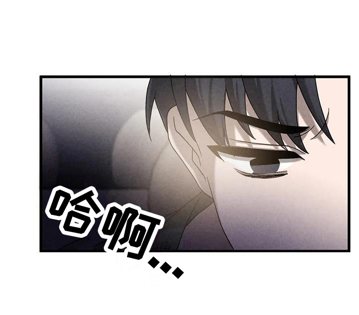 第38话3