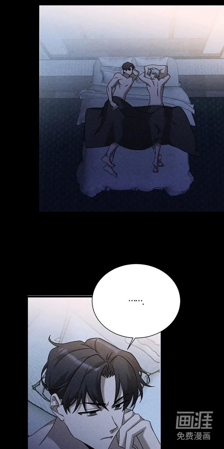 第38话5