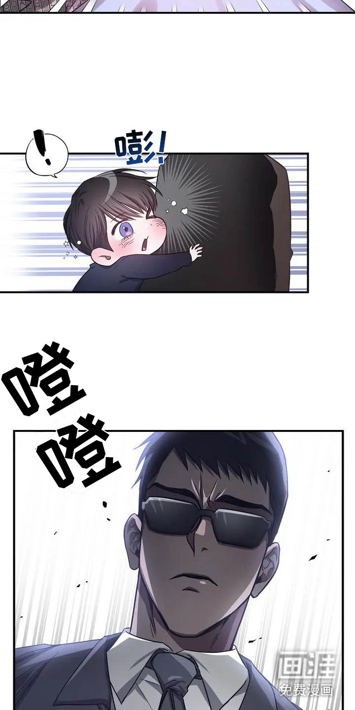 第41话10
