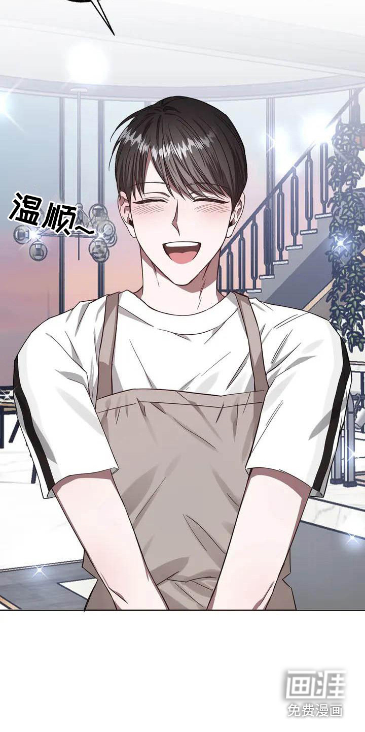 第42话10