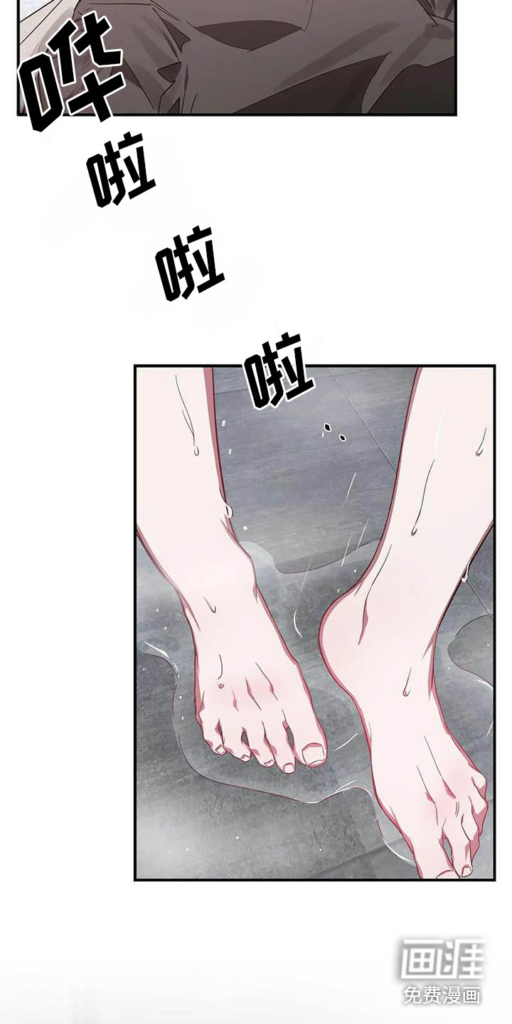第42话20