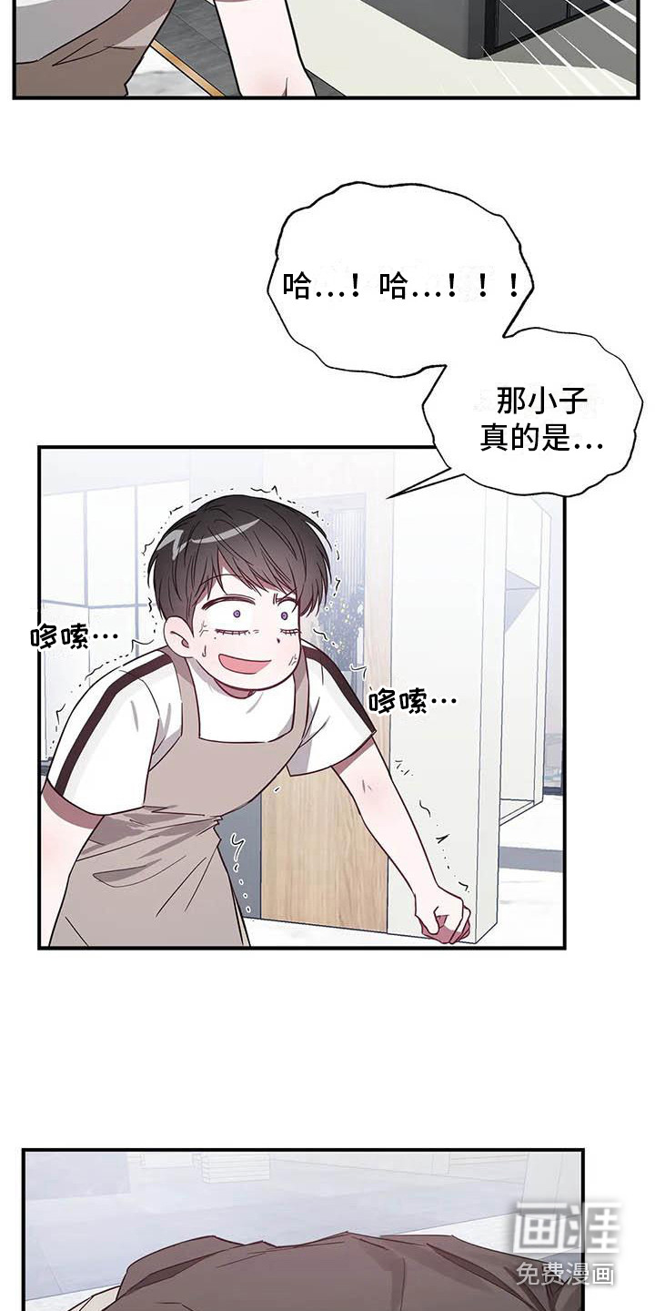 第42话19