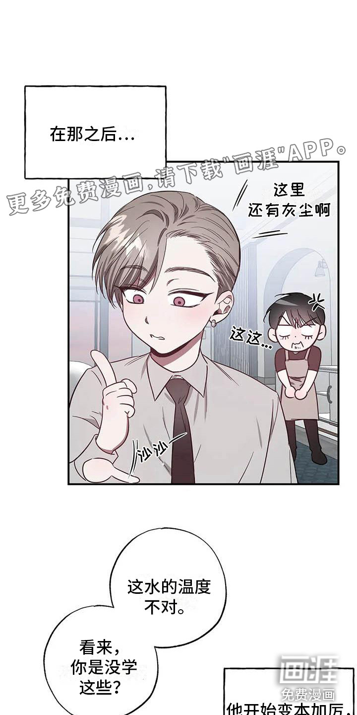 第43话0