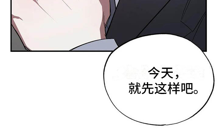 第43话14