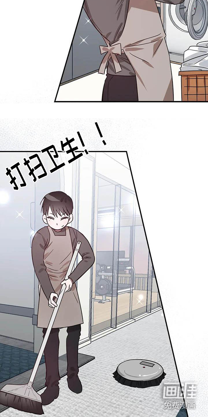 第43话20