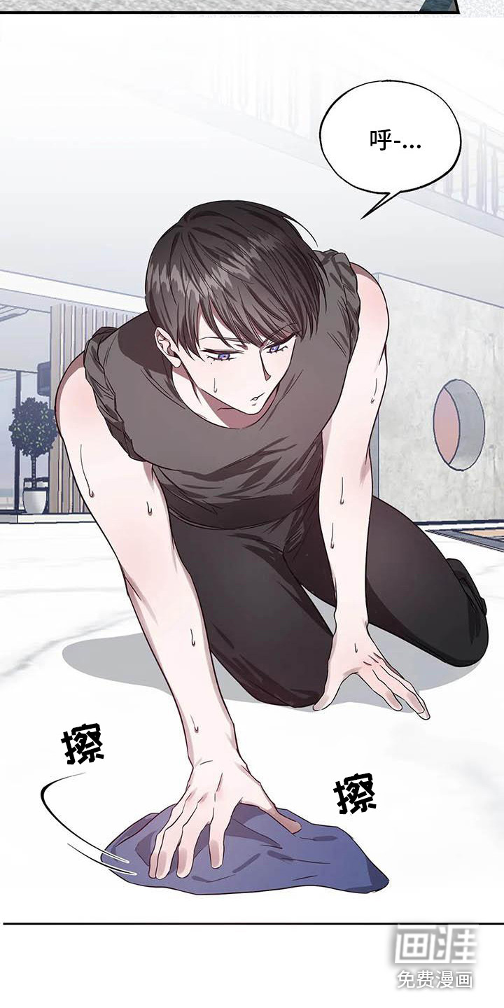 第43话21