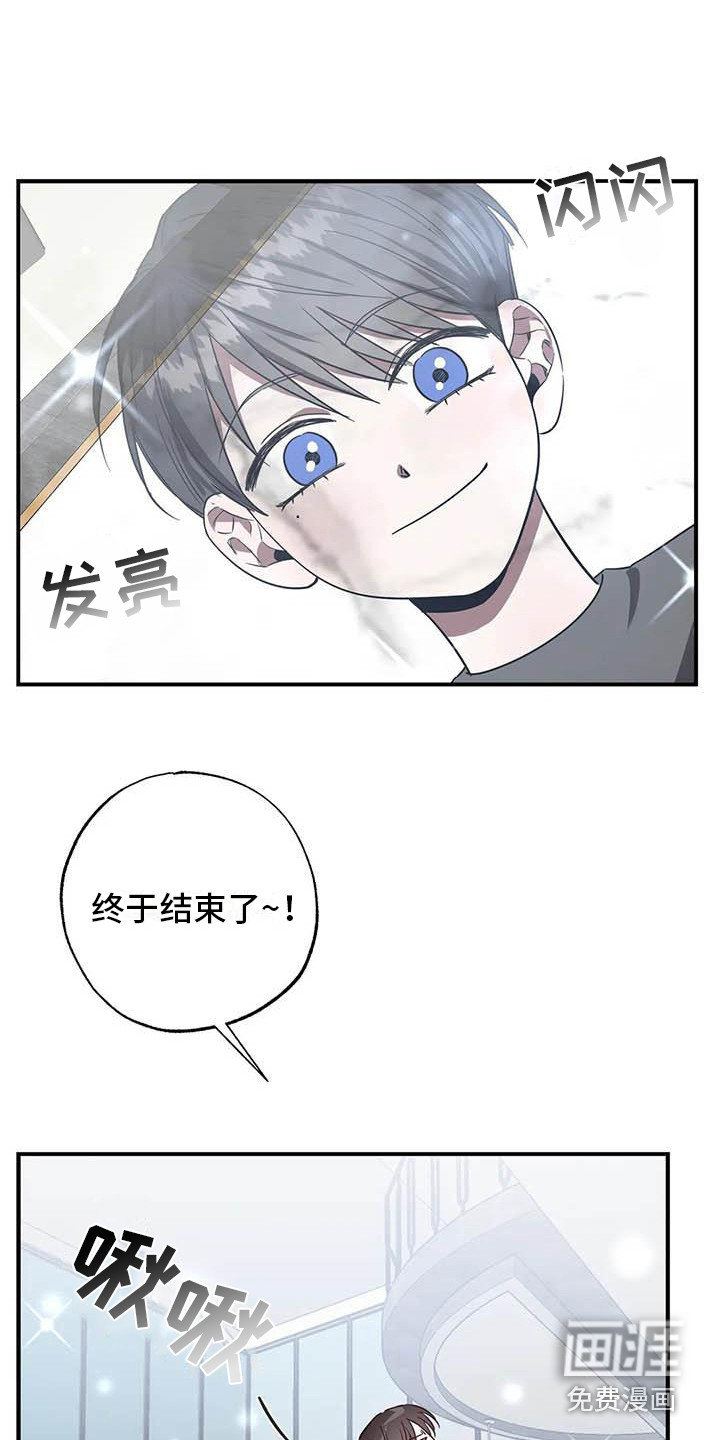 第43话22